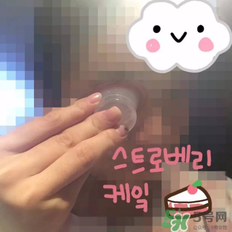 小林洗眼液怎么用？小林洗眼液多久用一次？
