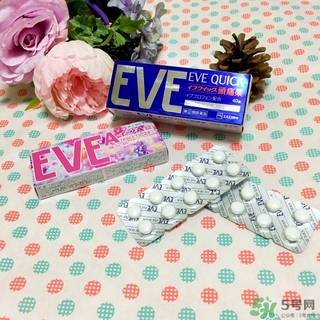 白兔eve止痛片白色和藍(lán)色哪個(gè)好？白兔eve止痛片白色和藍(lán)色區(qū)別