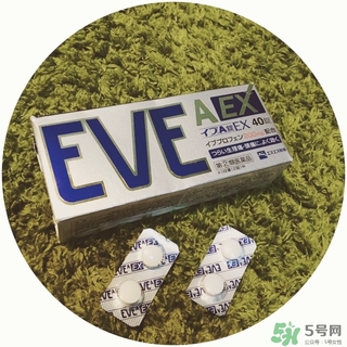 白兔eve止痛片多少錢？白兔eve止痛片日本價格