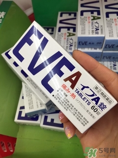 白兔eve止痛片白色和藍(lán)色哪個(gè)好？白兔eve止痛片白色和藍(lán)色區(qū)別