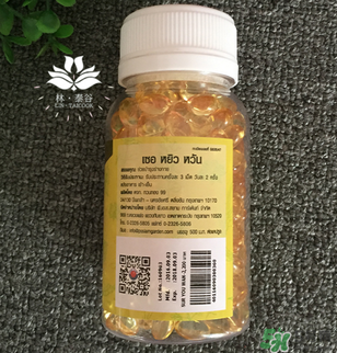 泰國蛇油丸真的有效嗎？泰國蛇油丸的功效