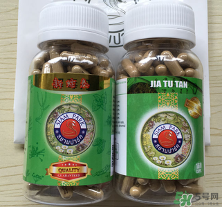 泰國解毒丹有用嗎？泰國解毒丹的功效