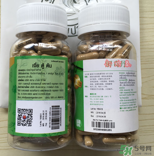 泰國解毒丹有用嗎？泰國解毒丹的功效