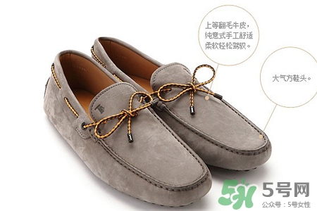 豆豆鞋什么季節(jié)穿好？豆豆鞋適合什么季節(jié)穿？