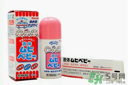 無(wú)比滴嬰兒能用嗎？無(wú)比滴嬰兒可以用嗎？