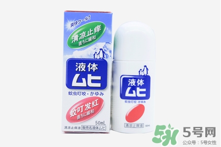 無(wú)比滴嬰兒能用嗎？無(wú)比滴嬰兒可以用嗎？