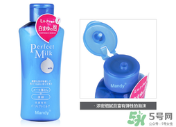 洗顏專科卸妝乳怎么樣？洗顏專科柔澈泡沫卸妝乳液好用嗎