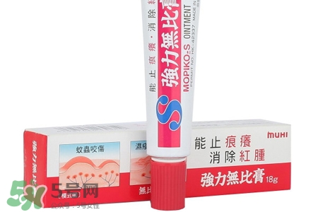 日本強(qiáng)力無比膏怎么樣？日本強(qiáng)力無比膏好用嗎？