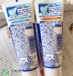 獅王牙膏孕婦可以用嗎？孕婦可以用獅王牙膏嗎？
