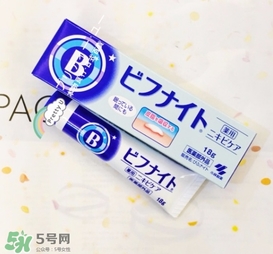 小林制藥祛痘膏怎么用？小林制藥祛痘膏使用方法