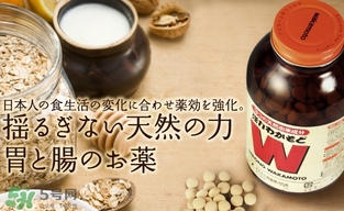 wakamoto腸胃藥怎么吃？wakamoto腸胃藥一次吃幾粒吃多久？