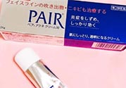 獅王祛痘膏和白兔祛痘膏哪個好？獅王祛痘膏和樂敦cc哪個好？