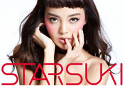 Starsuki是什么牌子？星希綺是哪里的品牌