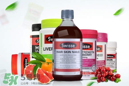 swisse是什么牌子？swisse是哪個國家的品牌？