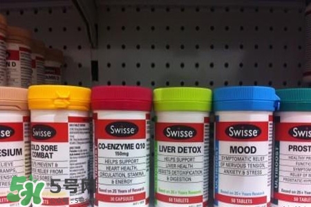swisse的保健品怎么樣？swisse保健品有用嗎？