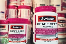 swisse的保健品怎么樣？swisse保健品有用嗎？