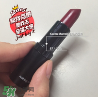 Karen Murrell是什么牌子？Karen Murrell是什么檔次