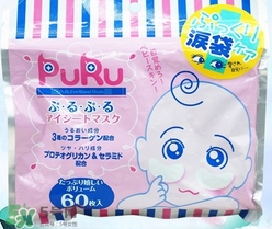 spc puru眼膜怎么用？spc puru淚袋眼膜用不用洗？