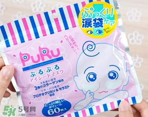 spc puru眼膜怎么用？spc puru淚袋眼膜用不用洗？
