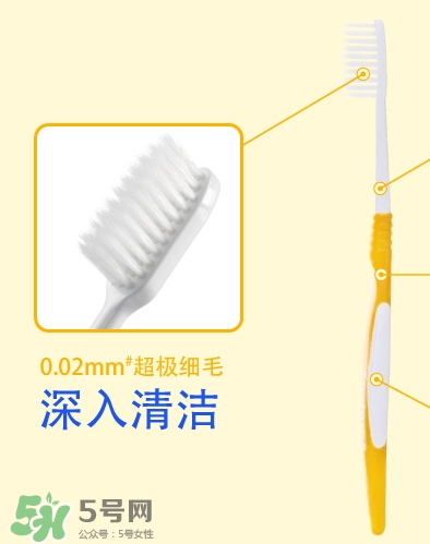獅王牙刷怎么辨別真假？獅王牙刷真假對(duì)比
