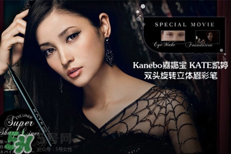 嘉娜寶是什么牌子？嘉娜寶是哪個(gè)國家的牌子？