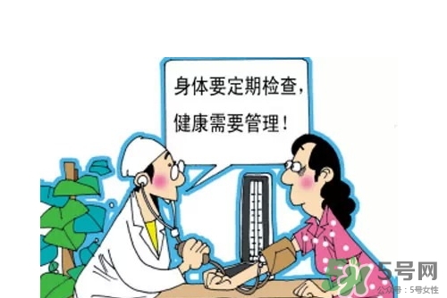 體檢后可以洗澡嗎？體檢后當(dāng)天晚上可以洗澡嗎？