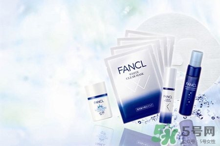 fancl適合什么年齡？fancl適合多大年齡？