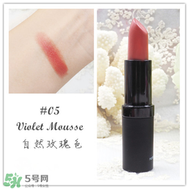 Karen Murrell口紅怎么樣？Karen Murrell口紅試色