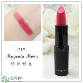 Karen Murrell口紅怎么樣？Karen Murrell口紅試色