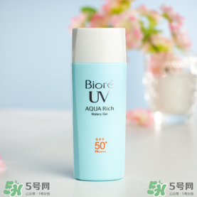 碧柔防曬霜怎么樣？碧柔防曬霜哪款好？