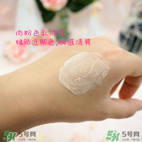 碧柔防曬霜怎么樣？碧柔防曬霜哪款好？