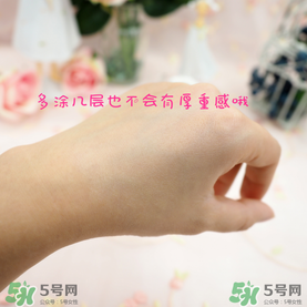 碧柔防曬霜怎么樣？碧柔防曬霜哪款好？