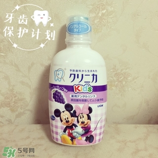獅王漱口水怎么用？獅王漱口水使用方法