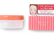 quality first眼膜怎么用要洗嗎？皇后的秘密眼膜敷多久？