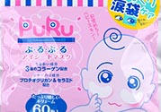 spc puru眼膜怎么用？spc puru淚袋眼膜用不用洗？
