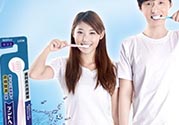獅王牙刷怎么辨別真假？獅王牙刷真假對比