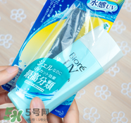 碧柔防曬霜保質(zhì)期幾年？碧柔防曬霜需要卸妝嗎