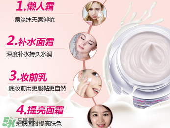 卡姿蘭素顏霜怎么用？孕婦可以用卡姿蘭明星素顏霜嗎？