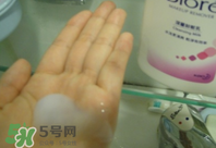 碧柔卸妝乳怎么用？碧柔卸妝乳使用方法
