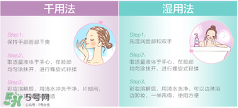 Biroe碧柔卸妝油怎么樣？碧柔卸妝油使用方法