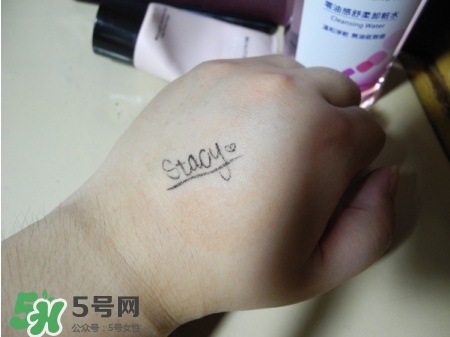 Biroe碧柔卸妝水怎么樣？碧柔卸妝水好用嗎？
