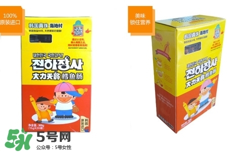 韓國大力鱈魚腸怎么樣？韓國大力鱈魚腸好吃嗎？
