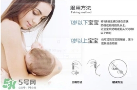 baby ddrops d3怎么吃？baby ddrops d3維生素滴劑使用說明書