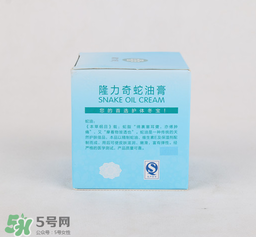 隆力奇蛇油膏能擦臉么？隆力奇蛇油膏有激素嗎？