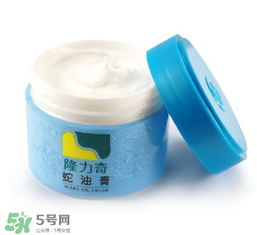 隆力奇蛇油膏能擦臉么？隆力奇蛇油膏有激素嗎？