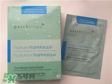 patchology瞬效補(bǔ)水面膜多少錢?patchology5分鐘急救面膜價格