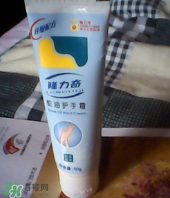 隆力奇護(hù)手霜怎么樣？隆力奇護(hù)手霜好嗎？