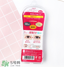 dup雙眼皮貼怎么用？dup雙眼皮貼怎么卸？