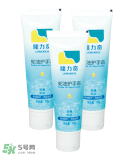 隆力奇護(hù)手霜怎么樣？隆力奇護(hù)手霜好嗎？