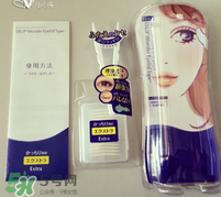 dup雙眼皮貼好用嗎？dup雙眼皮貼怎么樣？